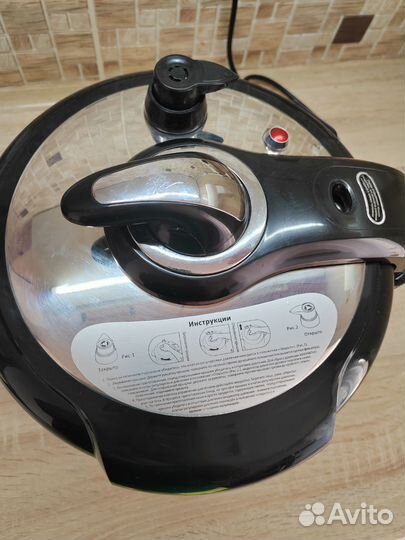 Мультиварка скороварка