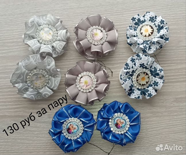 Резинки и зажимы для волос