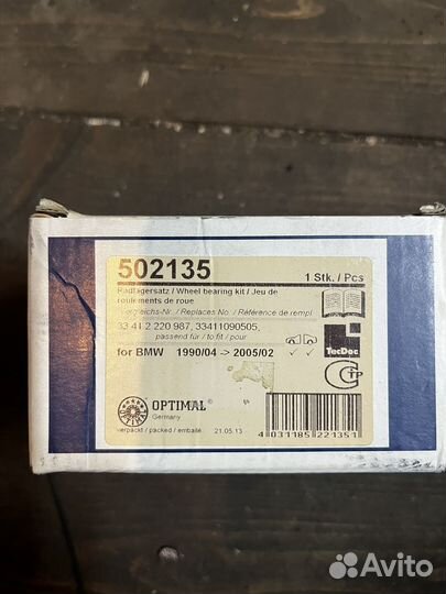 Подшипник ступицы bmw e36 e46 e38 e83