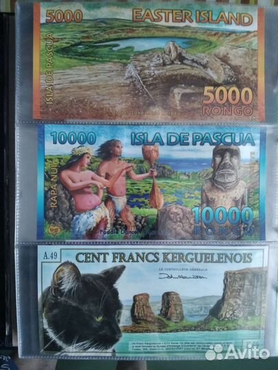 Банкноты острова пасхи