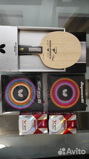 Основания Butterfly Harimoto ALC и Franziska ZLC