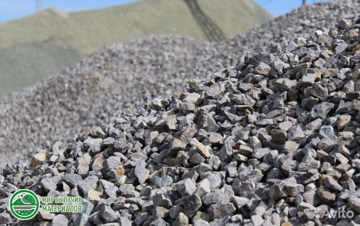 Гравий (5-70мм), Щебень Гранитный (5-70мм)