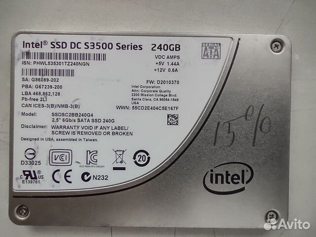 SSD диск intel ssd dc s3500 series 240gb
