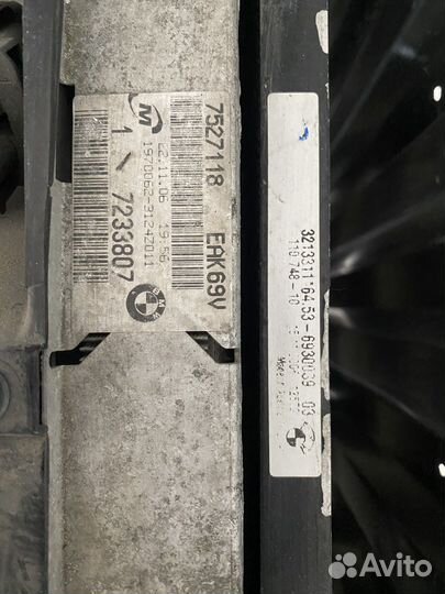 Кассета радиатора BMW E90