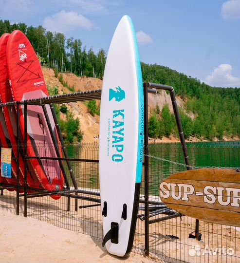 Cап-доска Kayapo Calypso Quadra 335 х 81 х 15 см
