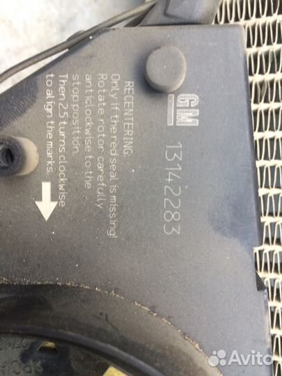 Подрулевой переключатель Opel corsa d