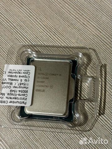 Процессор intel core i5 13400 LGA 1700
