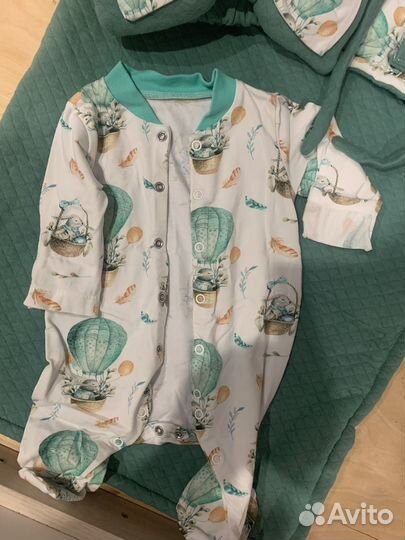 Комплект на выписку осень