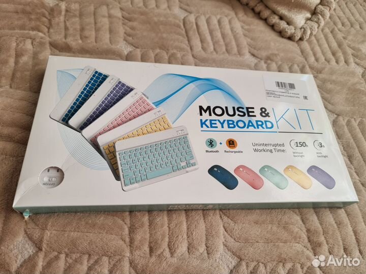 Клавиатура беспроводная мышь