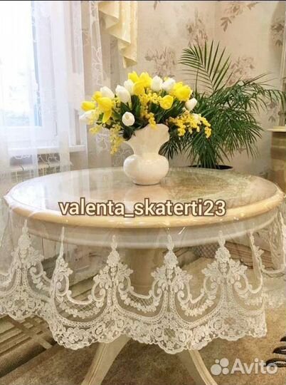 Силиконовая скатерть