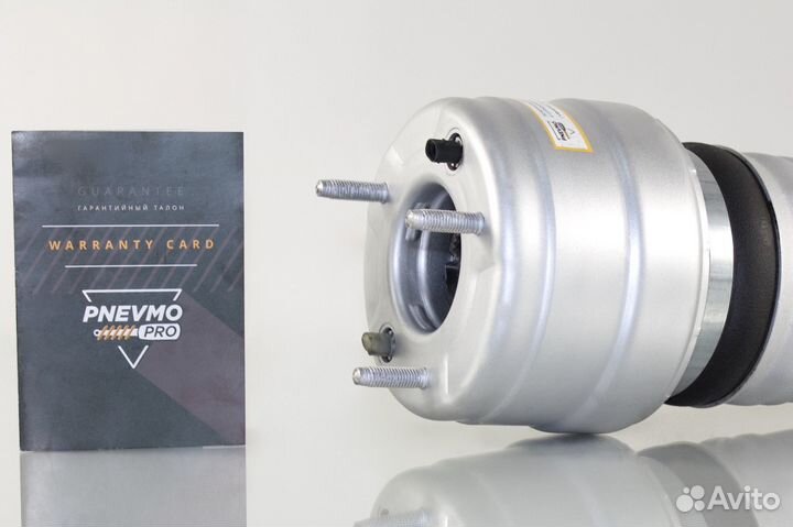 Пневмобаллон Мерседес 253 4Matic GLC передний