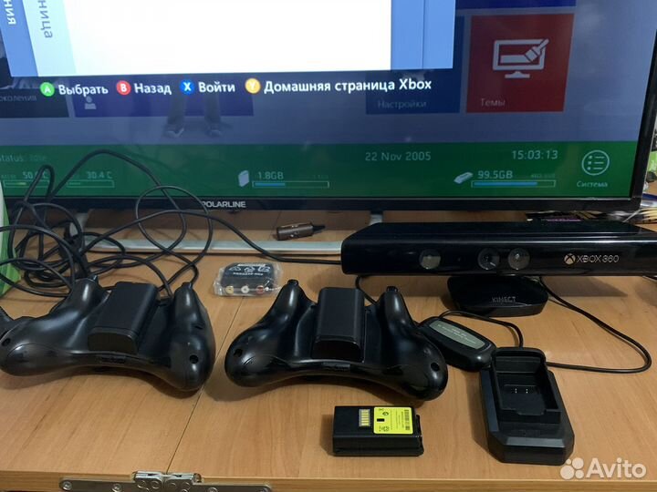 Xbox 360E Прошитая (2 геймпада, Kinnect)