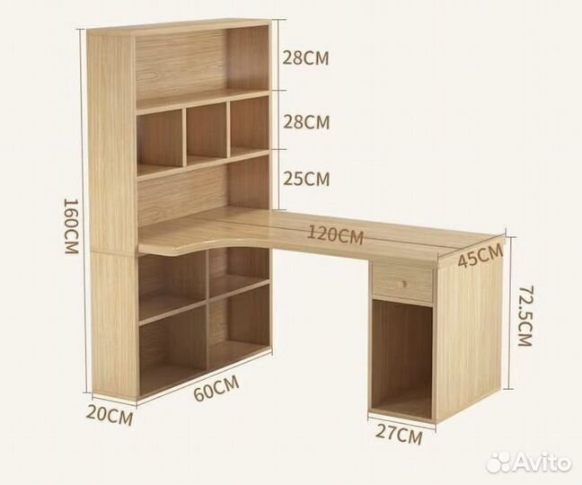 Компьютерный стол