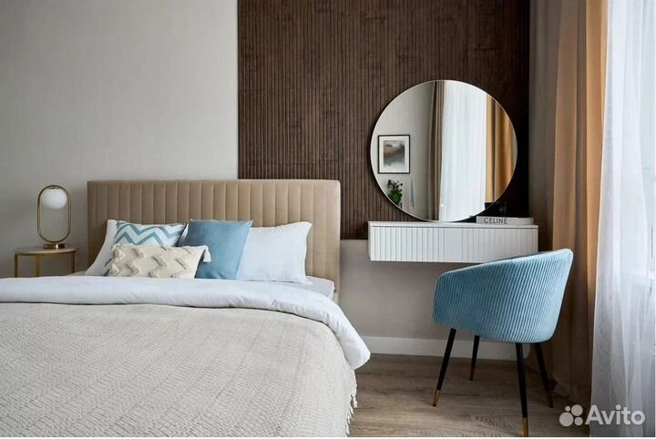 Хоумстейджинг