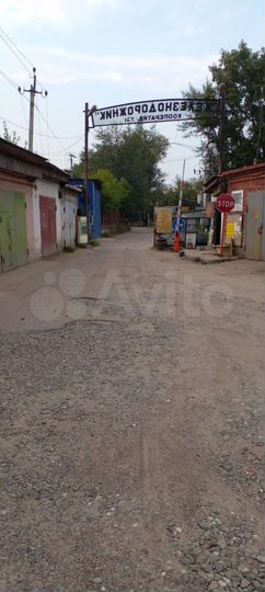 Гараж, 28 м²