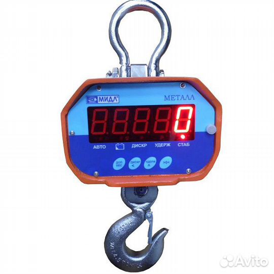 Весы крановые весы мидл вида Металл (ip65)