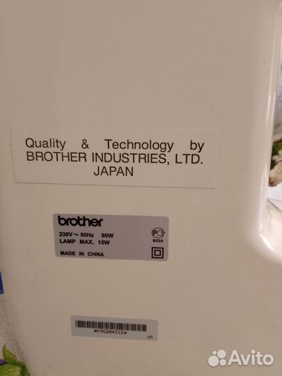 Швейная машина Brother бу