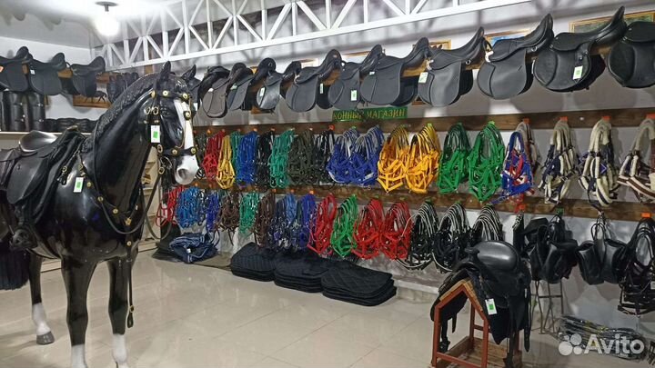 Седло для лошади