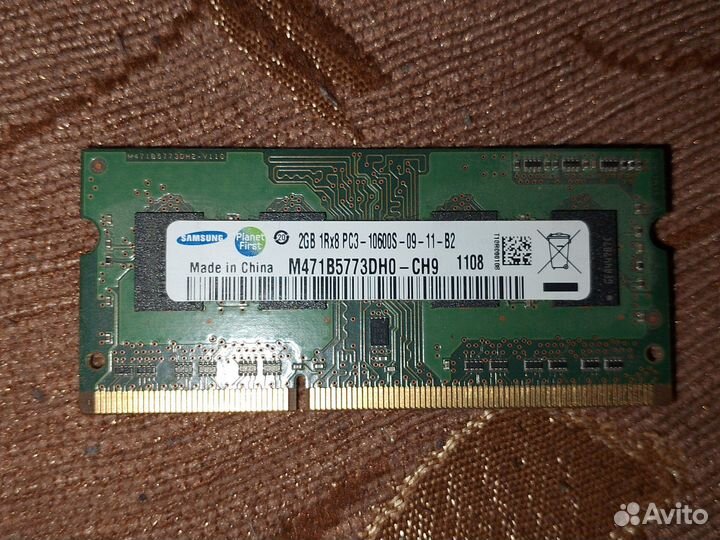 Модуль памяти Samsung 2 гб DDR3 1333 мгц sodimm