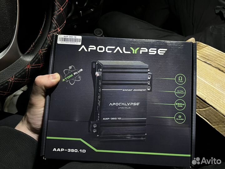 Моноблок DB 350