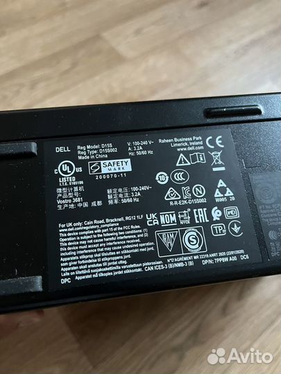 Компьютера Dell Vostro 3681