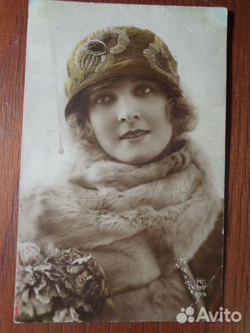 Дореволюционные открытки