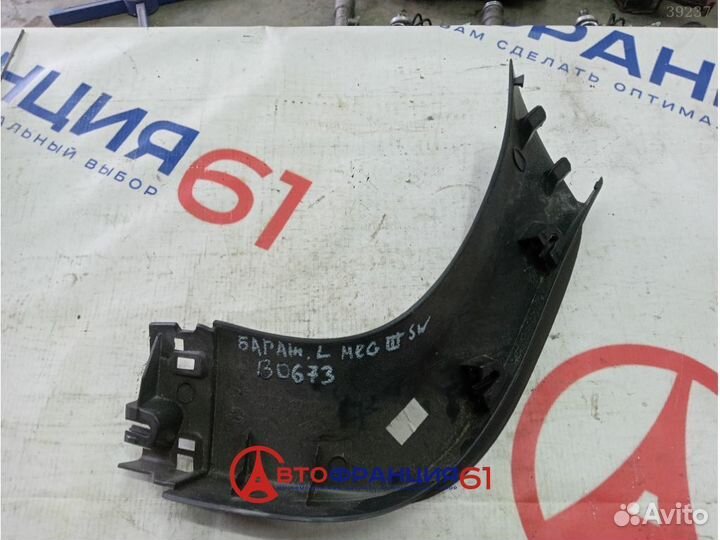 Обивка крышки багажника, 909030009R renault megane