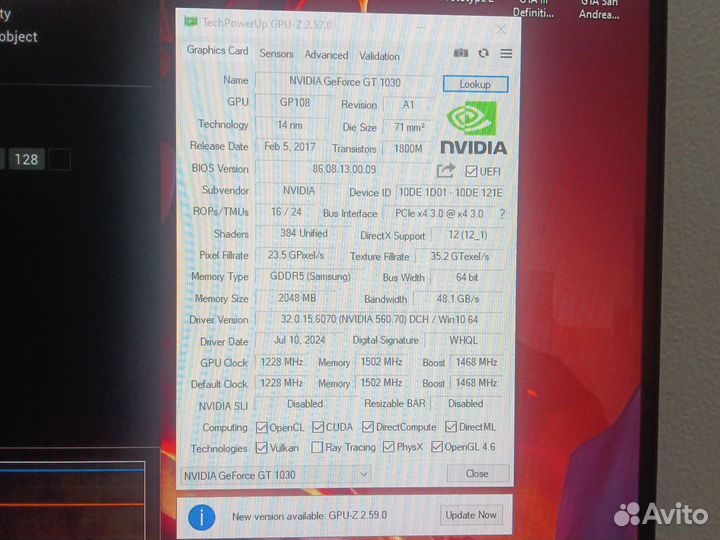 Видеокарта gt 1030 2gb gddr5