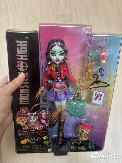 Кукла монстр хай