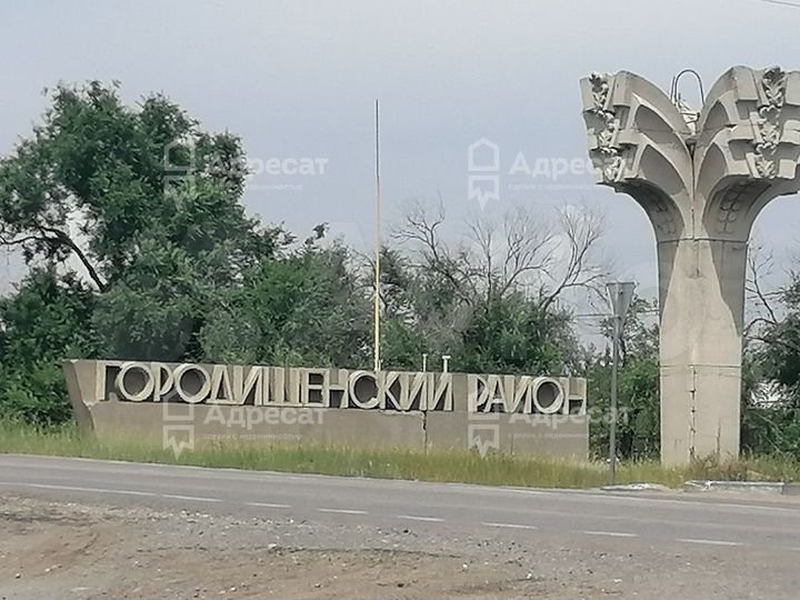 Участок 6,3 сот. (СНТ, ДНП)