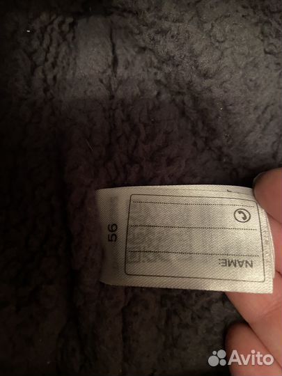 Шапка детская зимняя Didriksons