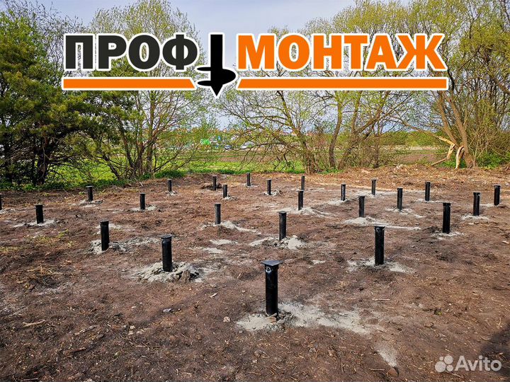 Винтовые сваи с установкой