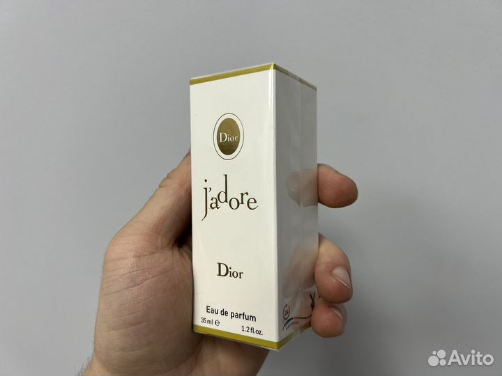 Dior jadore