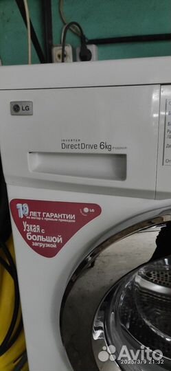 Стиральная машина lg 6 кг