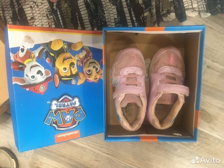 Детская обувь