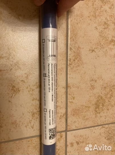 Турник в проем Капитан 120