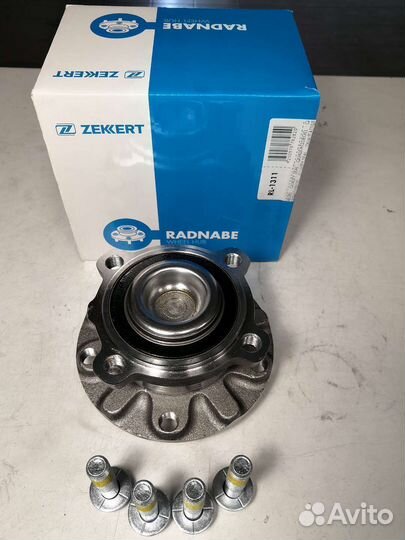 Ступица передняя BMW 5 E39