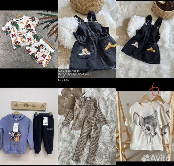 Оптом детская одежда Zara
