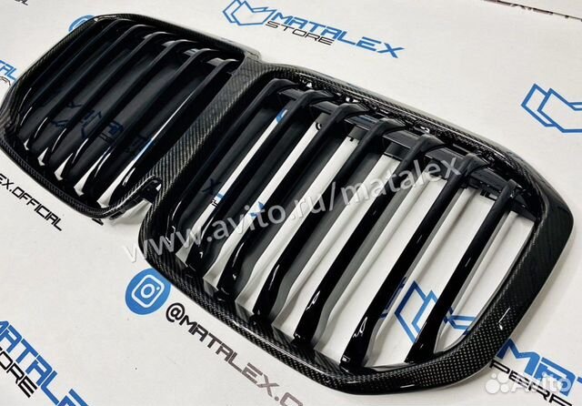 Решетка радиатора / ноздри для BMW X7 G07 карбон