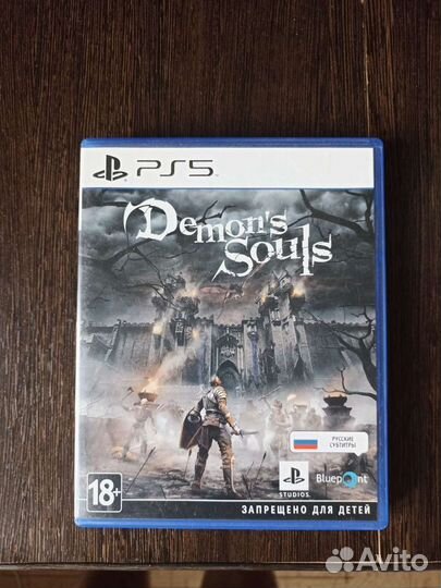 Demon souls ps5