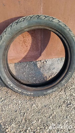 Балон на пит