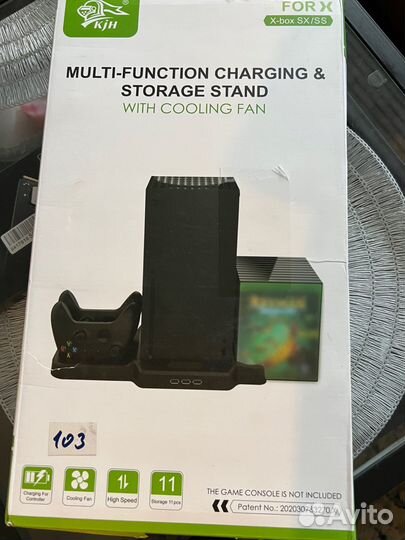 Многофункциональная подставка для консолей xbox