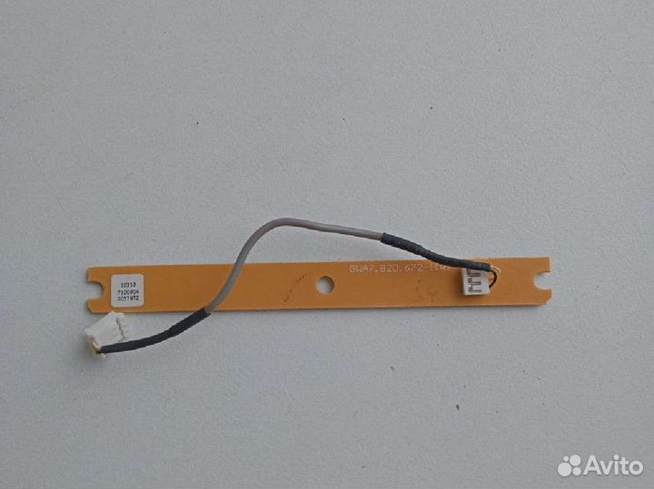 Модуль GWA7.820.672-1(R) Phillips