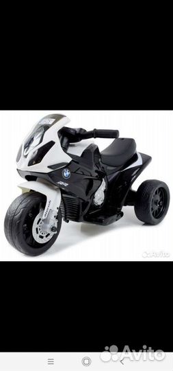 Детский электромотоцикл BMW S1000RR (трицикл)