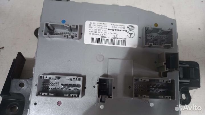 Блок SAM передний Mercedes GLC C253 Coupe