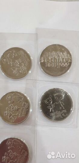 Монеты олимпиада Сочи Оригинал
