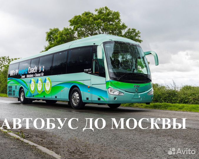 Вахта Упаковщик/ца на склад в Москве 15/30/551