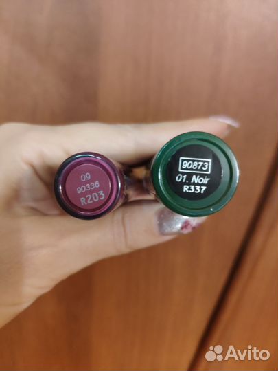 Автозагар, блеск для губ, тушь