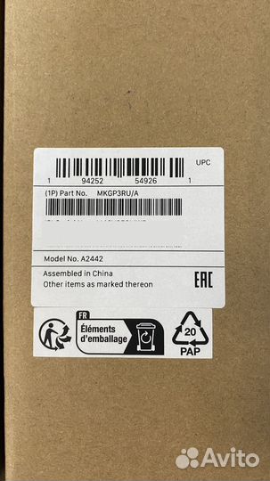 MacBook Pro 14 M1 Pro 16/512 новый RU/A