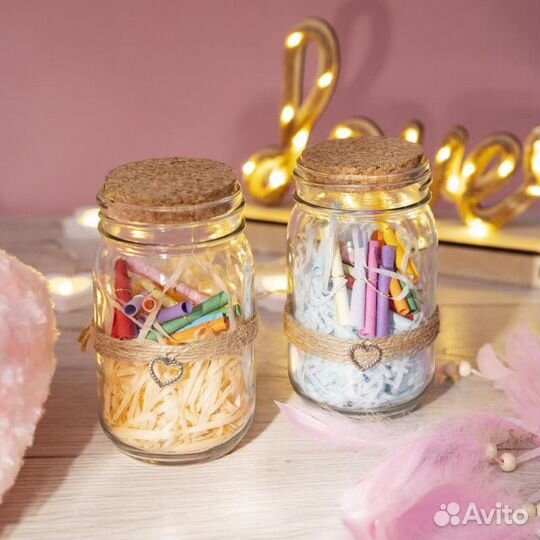 Подарок второй половинке